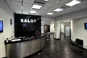 Продается бизнес-центр «SALUT» класса В+, с торговыми площадями на 1 этаже и скл�...