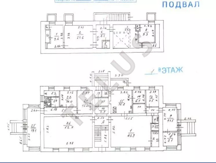 Продается торговое помещение 560 м², Москва, ул. Магаданская, 9, ID объекта 7686 - 10