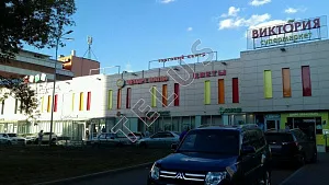 Торговый центр в юго-восточном административном округе в шаговой доступности от метро Волжская и Кузьминки (не более 12 минут пешком), на Волжском Бул...